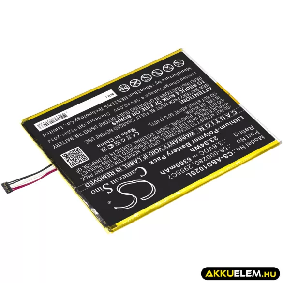 Utángyártott Amazon Tablet Li-Polymer akkumulátor 3.8V 6300mAh 58-000280, 2955C7 - CameronSino