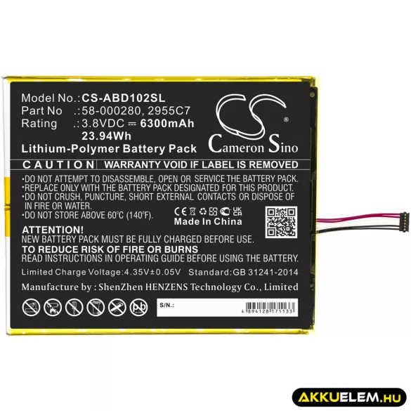 Utángyártott Amazon Tablet Li-Polymer akkumulátor 3.8V 6300mAh 58-000280, 2955C7 - CameronSino