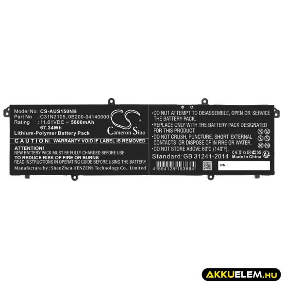 Utángyártott Asus laptop Li-Polymer akkumulátor 11.61V 5800mAh C31N2105, 0B200-04140000 - CameronSino