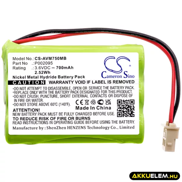 Utángyártott Alecto Babafigyelő Ni-MH akkumulátor 3.6V 700mAh P002095 - CameronSino