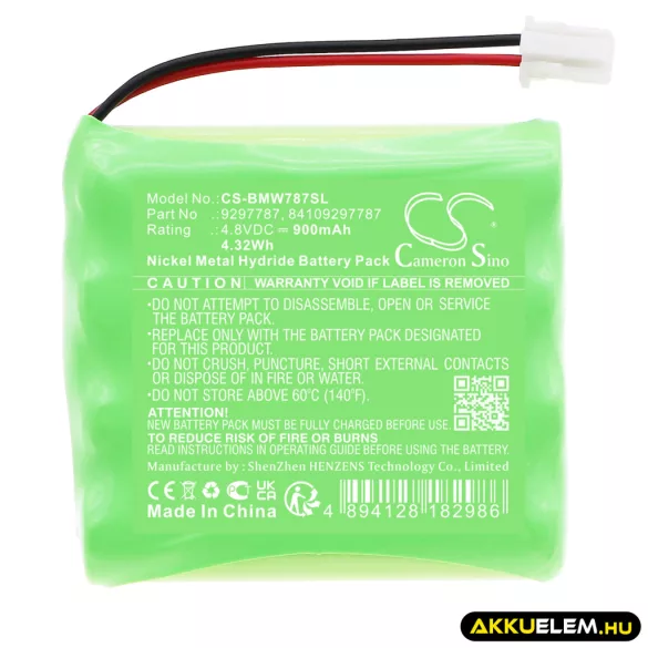 Utángyártott BMW Vészhelyzeti áramforrás Ni-MH akkumulátor 4.8V 900mAh 84 10 9 297 787, 9297787 - CameronSino