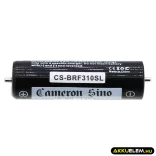 Utángyártott Braun Borotva Ni-MH akkumulátor 1.2V 2000mAh 67030923, 7030923 - CameronSino