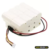 Utángyártott Bissell porszívó Li-ion akkumulátor 21.6V 3000mAh 1621066, 61-0088-026 - CameronSino