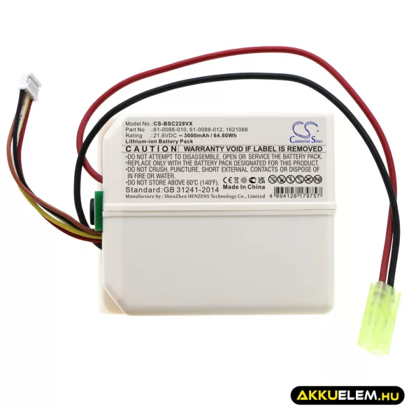Utángyártott Bissell porszívó Li-ion akkumulátor 21.6V 3000mAh 1621066, 61-0088-026 - CameronSino