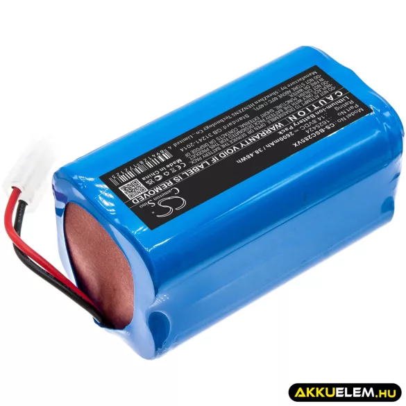 Utángyártott Bissell porszívó Li-ion akkumulátor 14.8V 2600mAh 1625424, 5345 - CameronSino