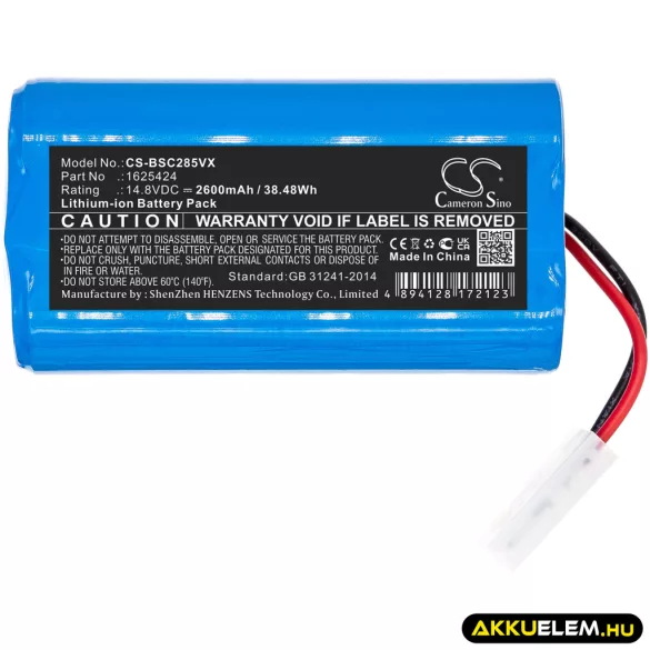Utángyártott Bissell porszívó Li-ion akkumulátor 14.8V 2600mAh 1625424, 5345 - CameronSino