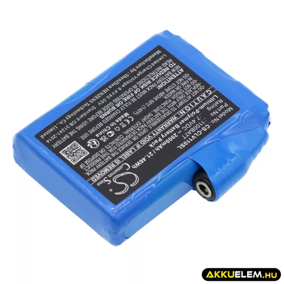Utángyártott Clover fűtött ruha Li-Polymer akkumulátor 7.4V 2900mAh 1100BATT - CameronSino