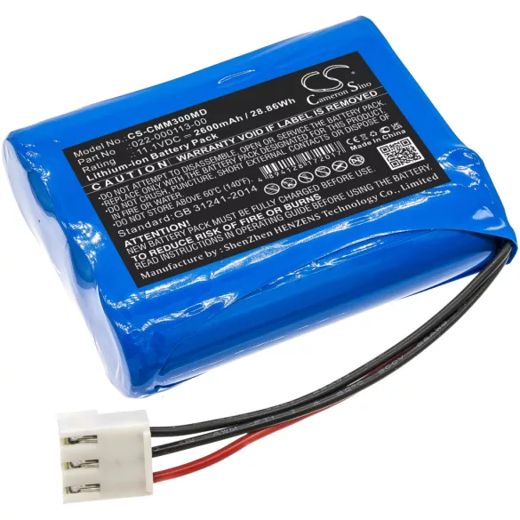 Utángyártott COMEN Orvosi Li-ion akkumulátor 11.1V 2600mAh 022-000113-00, CMLI1X2N001A - CameronSino