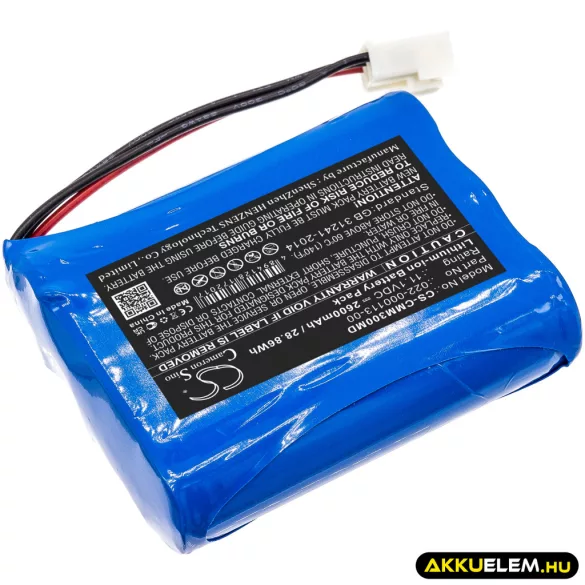 Utángyártott COMEN Orvosi Li-ion akkumulátor 11.1V 2600mAh 022-000113-00, CMLI1X2N001A - CameronSino