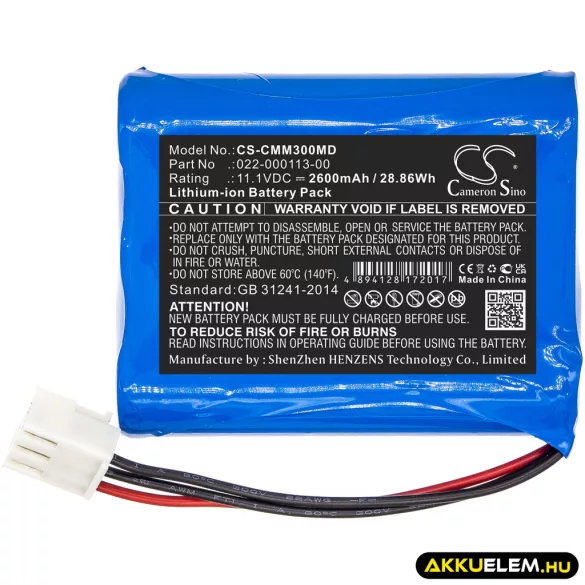 Utángyártott COMEN Orvosi Li-ion akkumulátor 11.1V 2600mAh 022-000113-00, CMLI1X2N001A - CameronSino