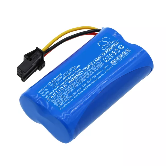 Utángyártott Audi Vészhelyzeti áramforrás LiFePO4 akkumulátor 3.2V 1500mAh 4K0915989A, 4M0 907 486 - CameronSino