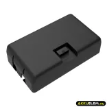 Utángyártott Husqvarna Fűnyíró Li-ion akkumulátor 18V 4000mAh 5298074-01, 5848228-01 - CameronSino