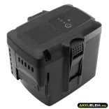 Utángyártott Husqvarna Fűnyíró Li-ion akkumulátor 36V 5000mAh B70, BLi10 - CameronSino