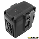 Utángyártott Husqvarna Fűnyíró Li-ion akkumulátor 36V 5000mAh B70, BLi10 - CameronSino