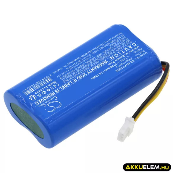 Utángyártott Honeywell Riasztó rendszer Li-ion akkumulátor 3.7V 6700mAh PROA7BAT2 - CameronSino