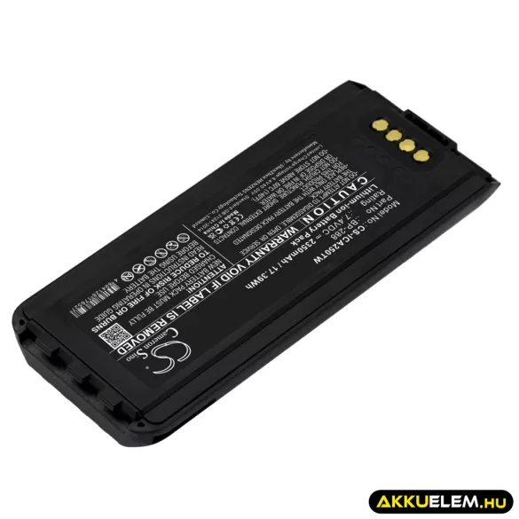Utángyártott Icom adó-vevő rádió Li-ion akkumulátor 7.4V 2350mAh BP-288, BP-289 - CameronSino