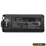 Utángyártott Icom adó-vevő rádió Li-ion akkumulátor 7.4V 2350mAh BP-288, BP-289 - CameronSino