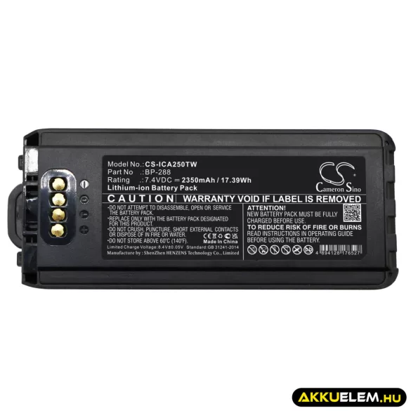 Utángyártott Icom adó-vevő rádió Li-ion akkumulátor 7.4V 2350mAh BP-288, BP-289 - CameronSino