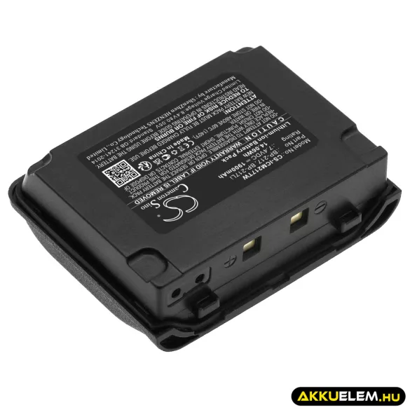 Utángyártott Icom adó-vevő rádió Li-ion akkumulátor 7.4V 1900mAh BP-217, BP217 - CameronSino