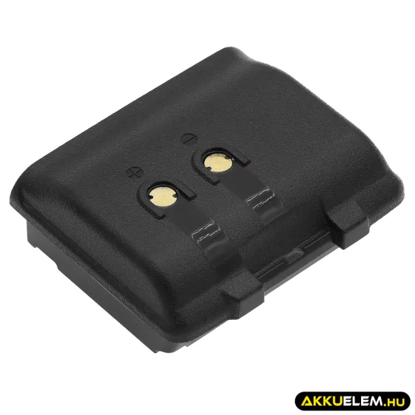 Utángyártott Icom adó-vevő rádió Li-ion akkumulátor 7.4V 1900mAh BP-217, BP217 - CameronSino