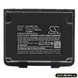 Utángyártott Icom adó-vevő rádió Li-ion akkumulátor 7.4V 1900mAh BP-217, BP217 - CameronSino
