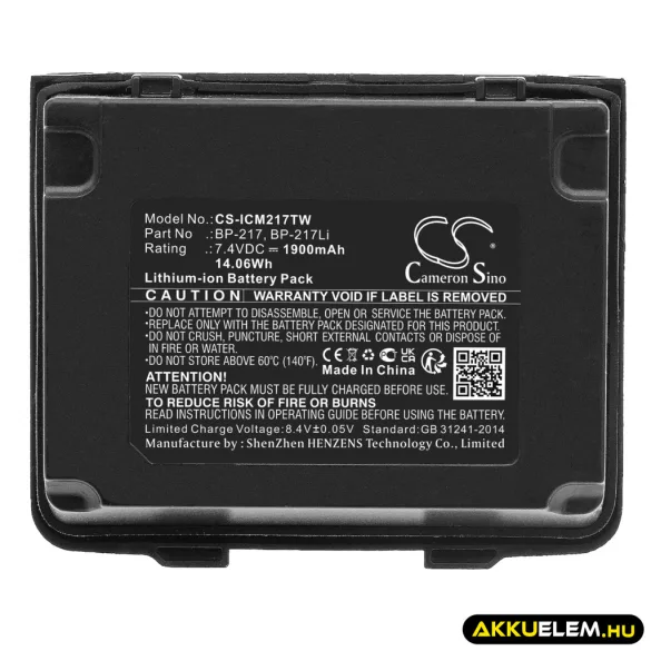 Utángyártott Icom adó-vevő rádió Li-ion akkumulátor 7.4V 1900mAh BP-217, BP217 - CameronSino