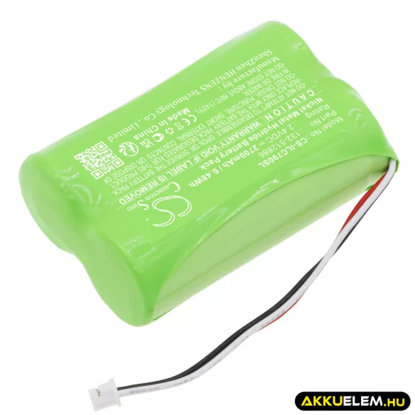 Utángyártott ILCO Ajtózár Ni-MH akkumulátor 2.4V 2700mAh 132-512886 - CameronSino