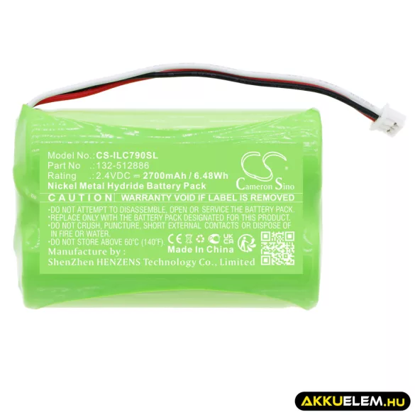 Utángyártott ILCO Ajtózár Ni-MH akkumulátor 2.4V 2700mAh 132-512886 - CameronSino
