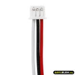 Utángyártott ILCO Ajtózár Ni-MH akkumulátor 2.4V 2700mAh 132-512886 - CameronSino