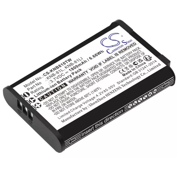 Utángyártott Kenwood adó-vevő rádió Li-ion akkumulátor 3.7V 1800mAh KNB-81L, KNB-81LI - CameronSino