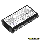 Utángyártott Kenwood adó-vevő rádió Li-ion akkumulátor 3.7V 1800mAh KNB-81L, KNB-81LI - CameronSino