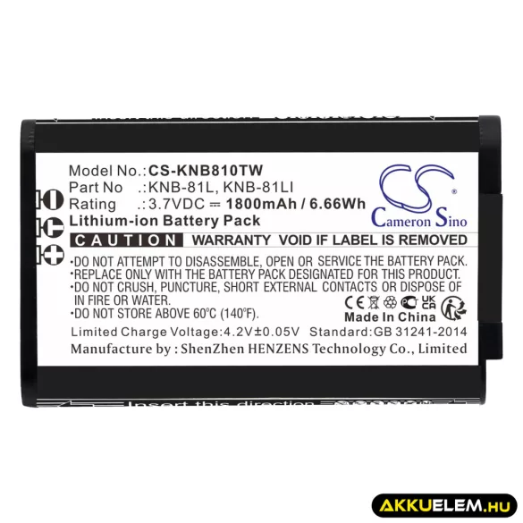 Utángyártott Kenwood adó-vevő rádió Li-ion akkumulátor 3.7V 1800mAh KNB-81L, KNB-81LI - CameronSino