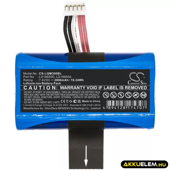 Utángyártott Valor Fizetési terminál Li-ion akkumulátor 7.4V 2600mAh NL18650D - CameronSino