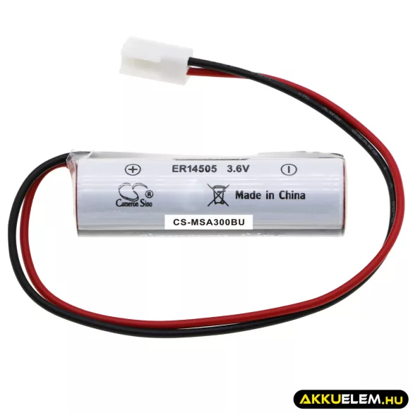Utángyártott Siemens Orvosi Li-SOCl2 elem 3.6V 2700mAh 6194687 - CameronSino