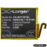 Utángyártott Motorola mobil Li-Polymer akkumulátor 3.85V 4850mAh LZ50, SB18C74374 - CameronSino