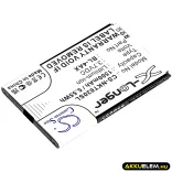 Utángyártott Nokia mobil Li-ion akkumulátor 3.7V 1500mAh BL-4AX, BL-4XL - CameronSino