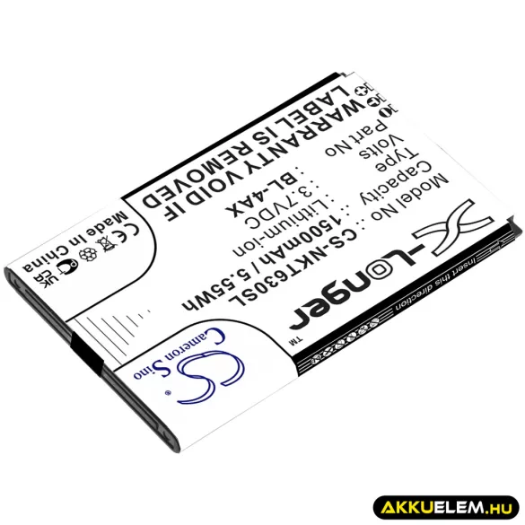 Utángyártott Nokia mobil Li-ion akkumulátor 3.7V 1500mAh BL-4AX, BL-4XL - CameronSino