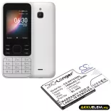Utángyártott Nokia mobil Li-ion akkumulátor 3.7V 1500mAh BL-4AX, BL-4XL - CameronSino