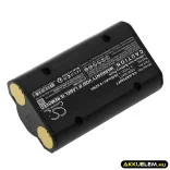 Utángyártott Nightstick Zseblámpa Li-ion akkumulátor 3.7V 2600mAh 5568-BATT - CameronSino