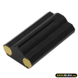 Utángyártott Nightstick Zseblámpa Li-ion akkumulátor 3.7V 2600mAh 5568-BATT - CameronSino