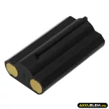 Utángyártott Nightstick Zseblámpa Li-ion akkumulátor 3.7V 2600mAh 5568-BATT - CameronSino