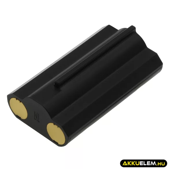 Utángyártott Nightstick Zseblámpa Li-ion akkumulátor 3.7V 2600mAh 5568-BATT - CameronSino
