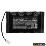 Utángyártott PowerSonic Vészvilágítás Ni-CD akkumulátor 6V 8000mAh OSA129, OSA029 - CameronSino