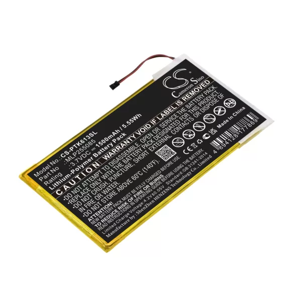 Utángyártott Pocketbook E-könyv Li-Polymer akkumulátor 3.7V 1500mAh MLP255085 - CameronSino
