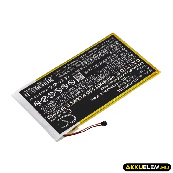 Utángyártott Pocketbook E-könyv Li-Polymer akkumulátor 3.7V 1500mAh MLP255085 - CameronSino