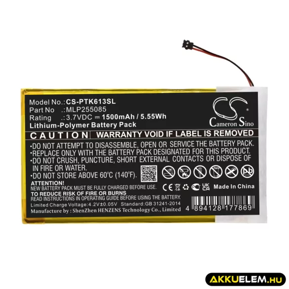 Utángyártott Pocketbook E-könyv Li-Polymer akkumulátor 3.7V 1500mAh MLP255085 - CameronSino