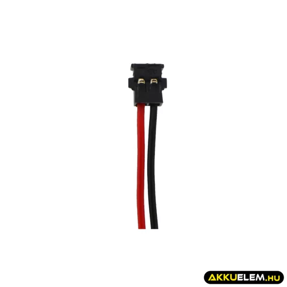 Utángyártott Pocketbook E-könyv Li-Polymer akkumulátor 3.7V 1500mAh MLP255085 - CameronSino