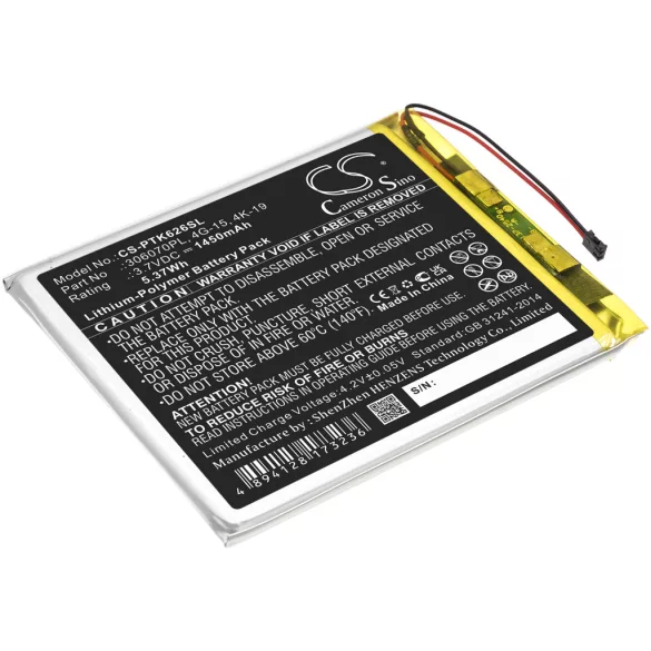 Utángyártott Digma E-könyv Li-Polymer akkumulátor 3.7V 1450mAh 306070PL - CameronSino
