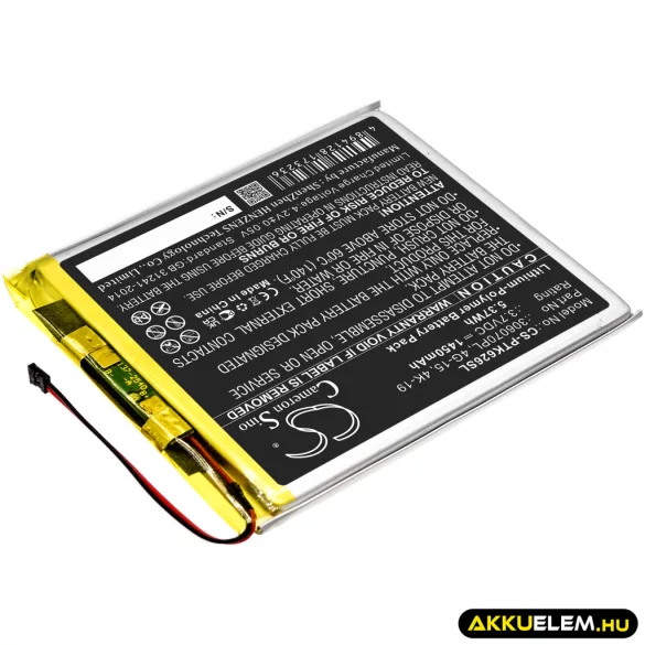 Utángyártott Digma E-könyv Li-Polymer akkumulátor 3.7V 1450mAh 306070PL - CameronSino