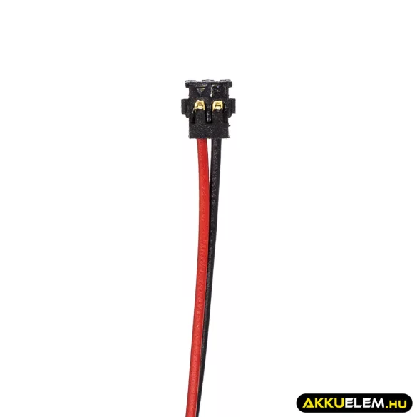Utángyártott Digma E-könyv Li-Polymer akkumulátor 3.7V 1450mAh 306070PL - CameronSino